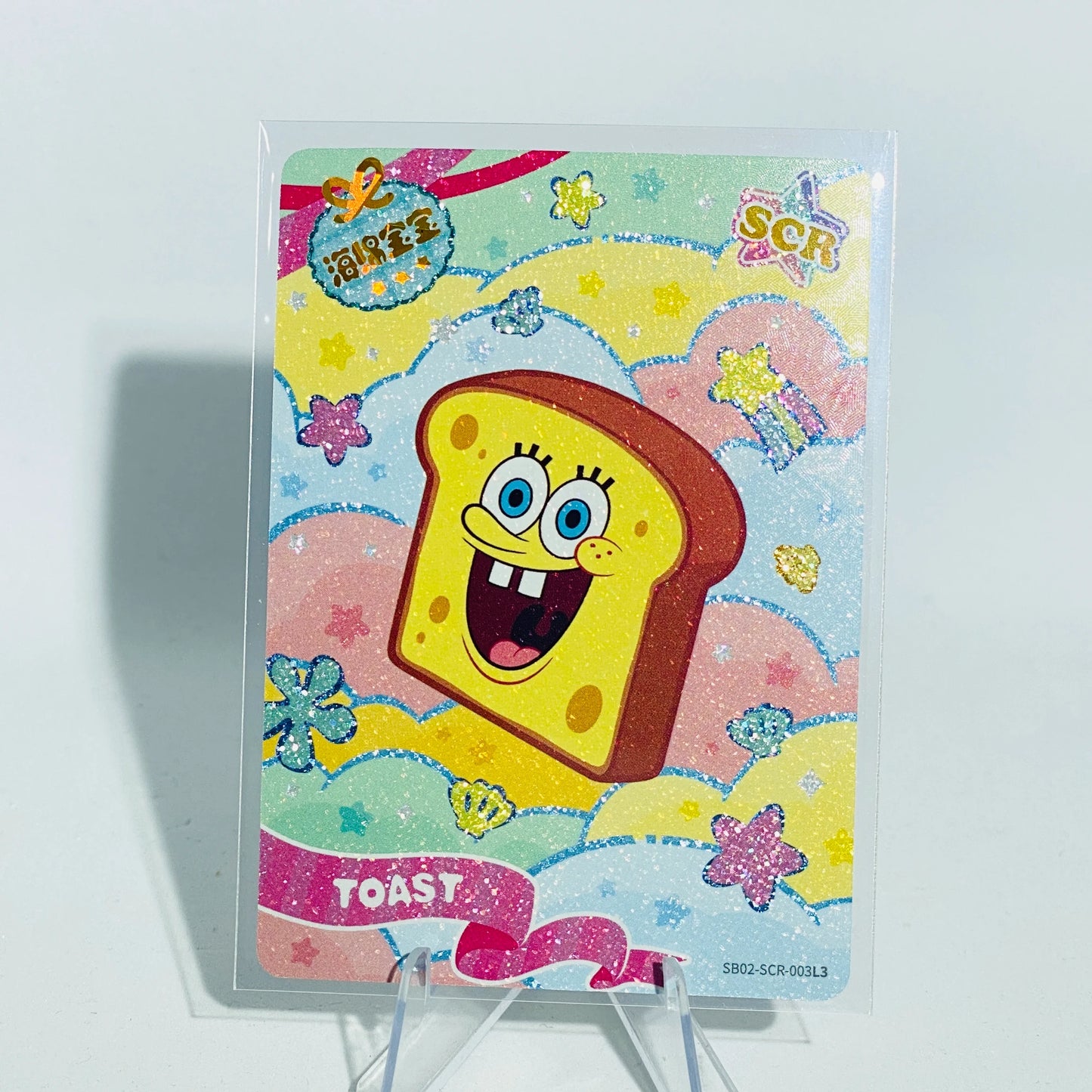 KAYOU SpongeBob L3 SCR Card (Pull Rate: 10%~20%)
