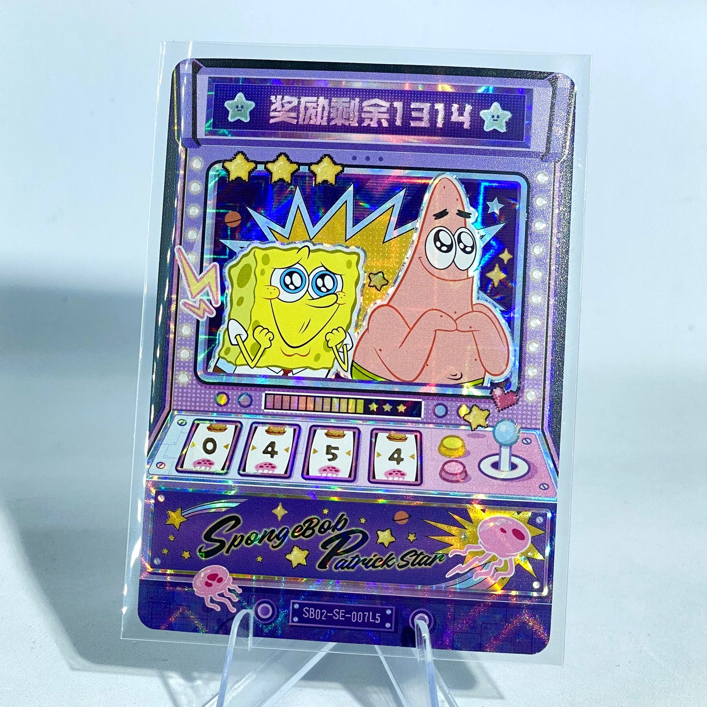 KAYOU SpongeBob L5 SE Set (001-007) - FansTradingCards