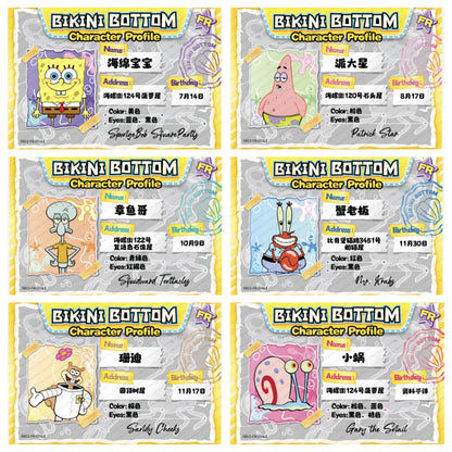 KAYOU SpongeBob L1 HR/STR/SR/FR/R Card (Pull Rate: 100%)