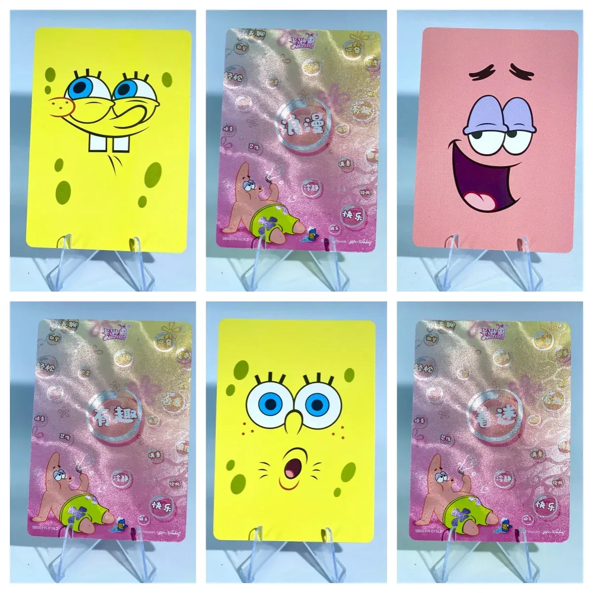 KAYOU SpongeBob L1 HR/STR/SR/FR/R Set - FansTradingCards