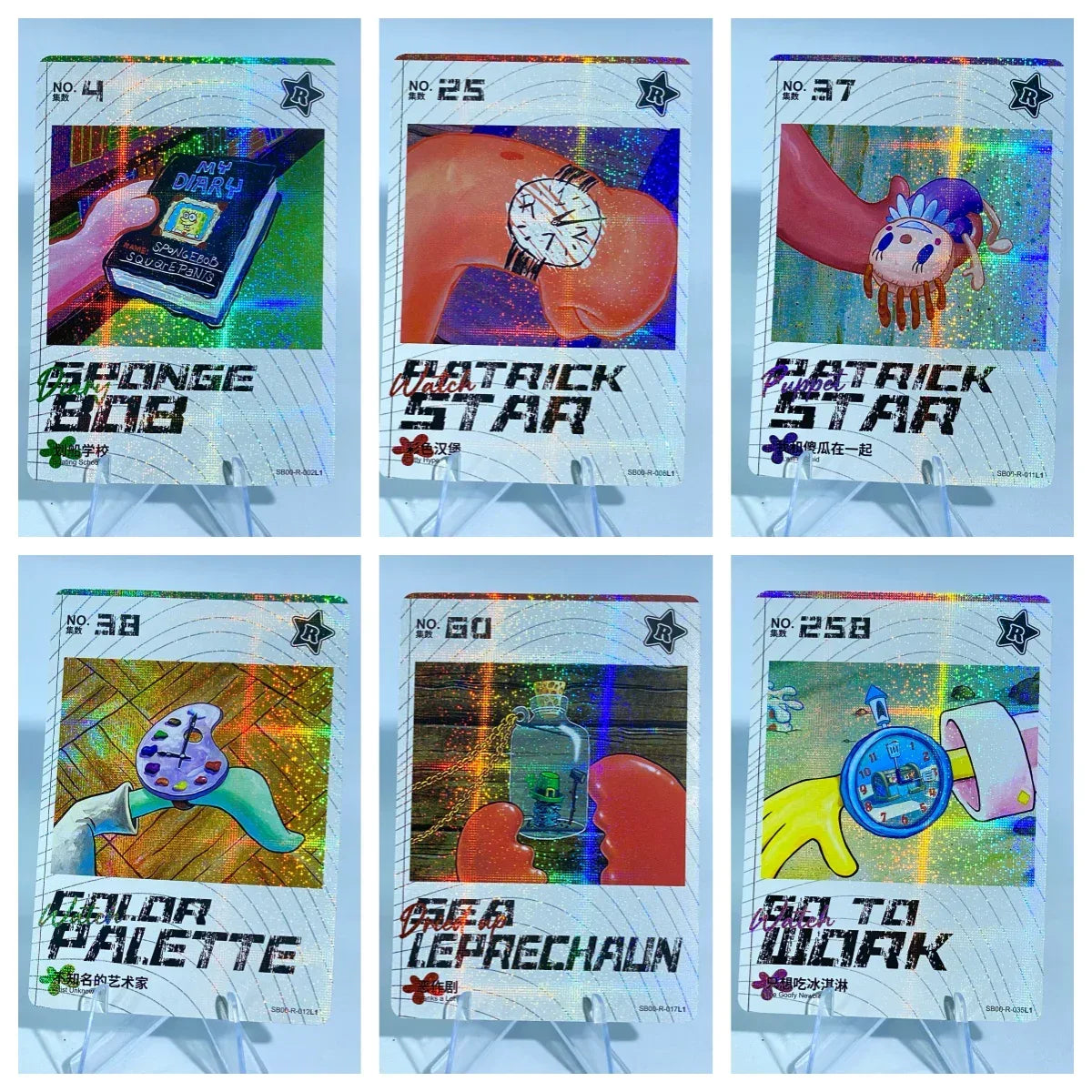 KAYOU SpongeBob L1 HR/STR/SR/FR/R Set - FansTradingCards