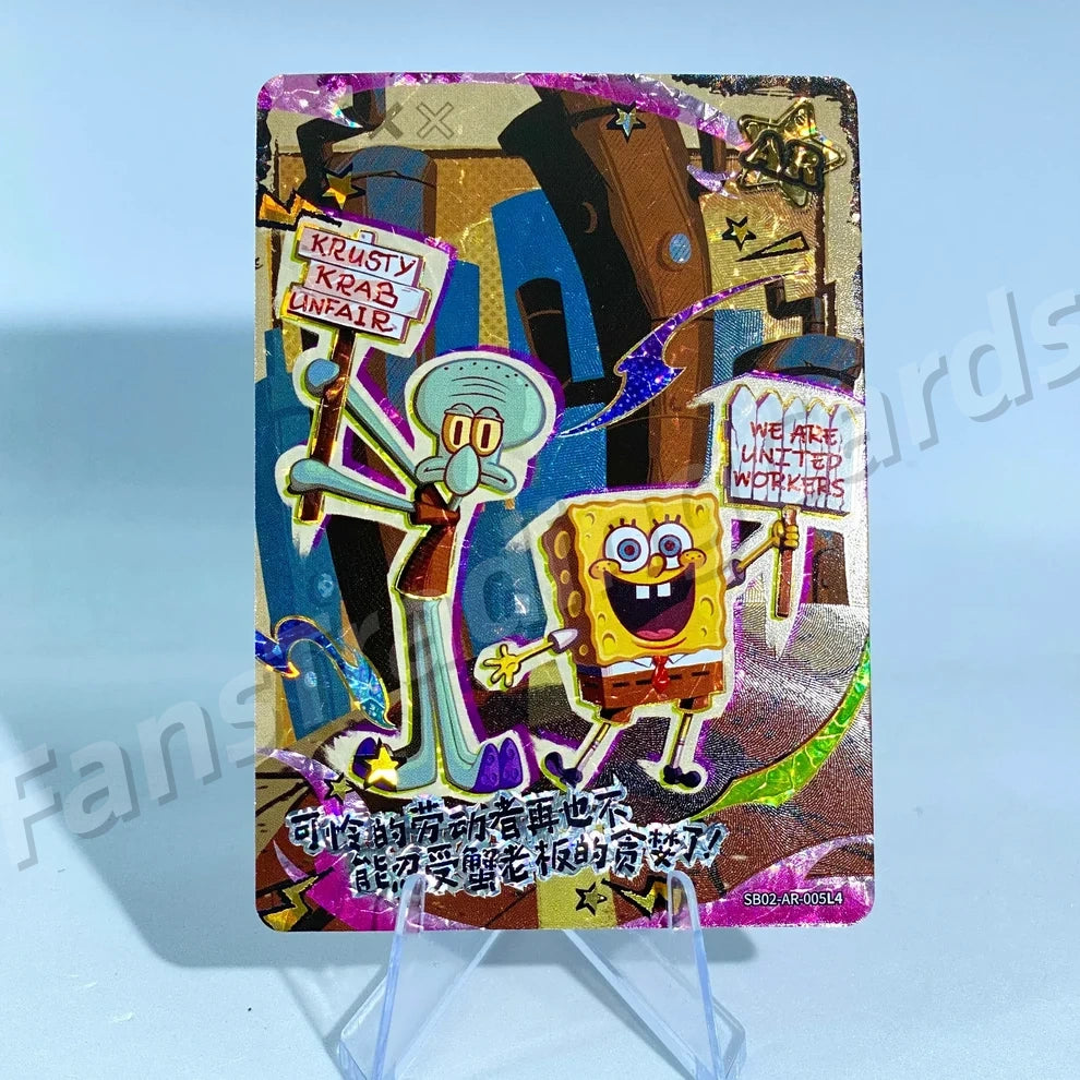 KAYOU SpongeBob L4 AR Card (Pull Rate: 0.83%~6.67%)