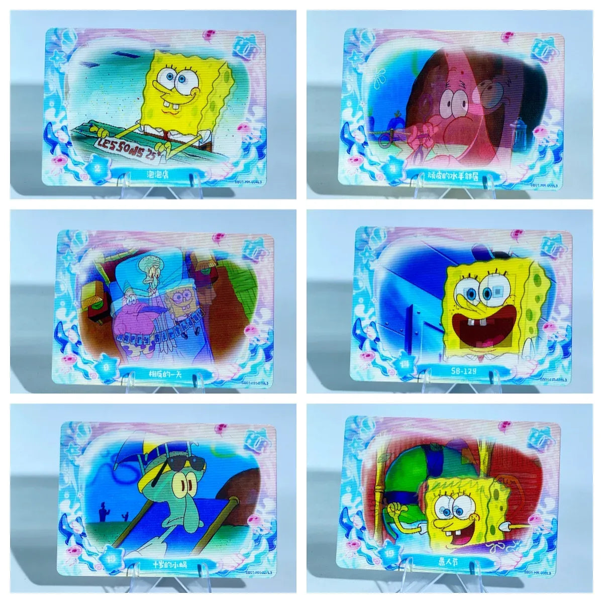 KAYOU SpongeBob L1 HR/STR/SR/FR/R Set - FansTradingCards