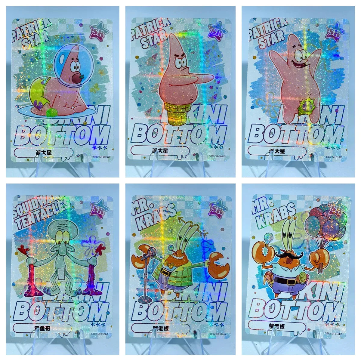 KAYOU SpongeBob L1 HR/STR/SR/FR/R Set - FansTradingCards