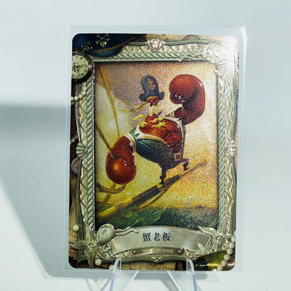KAYOU SpongeBob L5 BP Card (Pull Rate: 0.26%~0.39%)