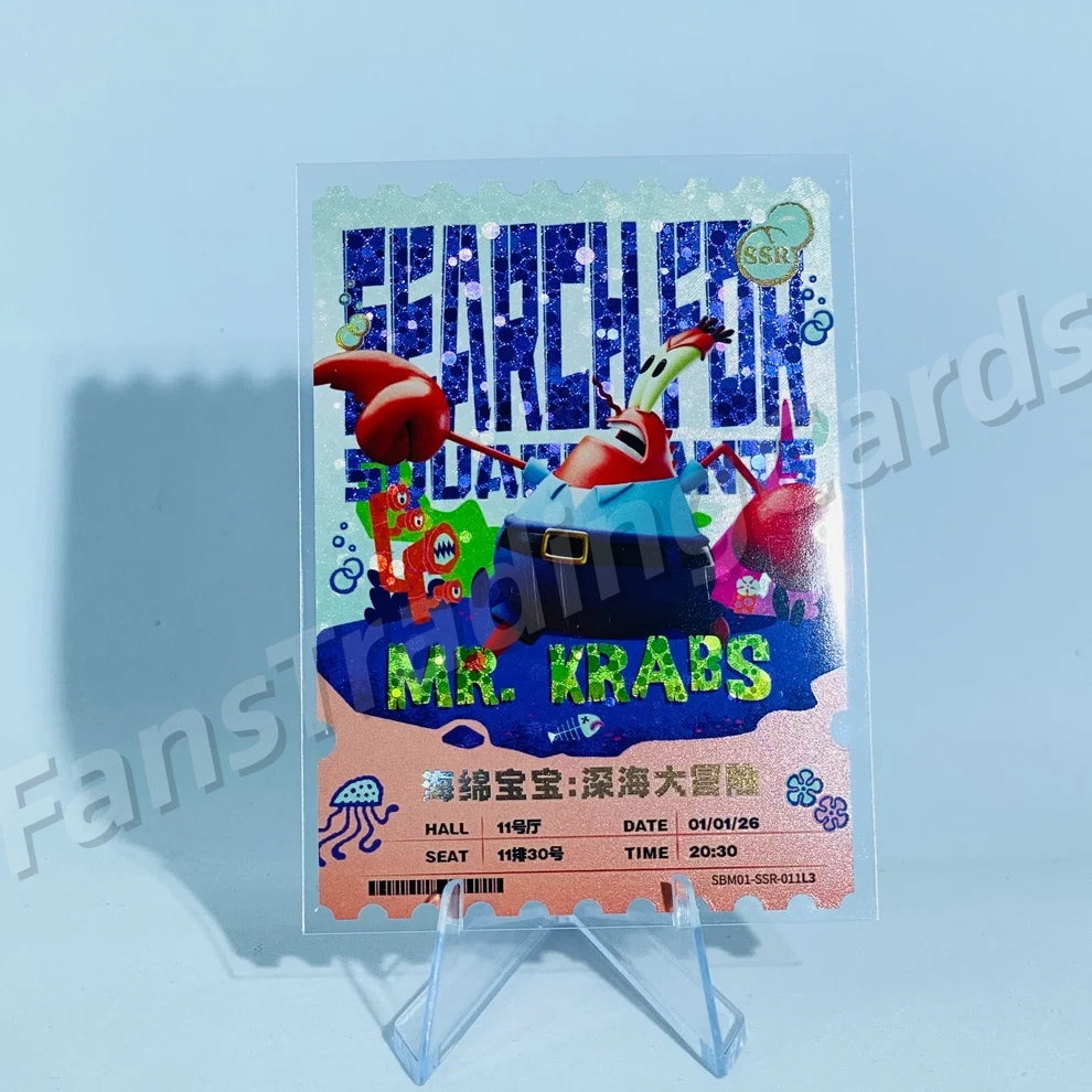 KAYOU SpongeBob L3 SSR Card (Pull Rate: 20%~51%)