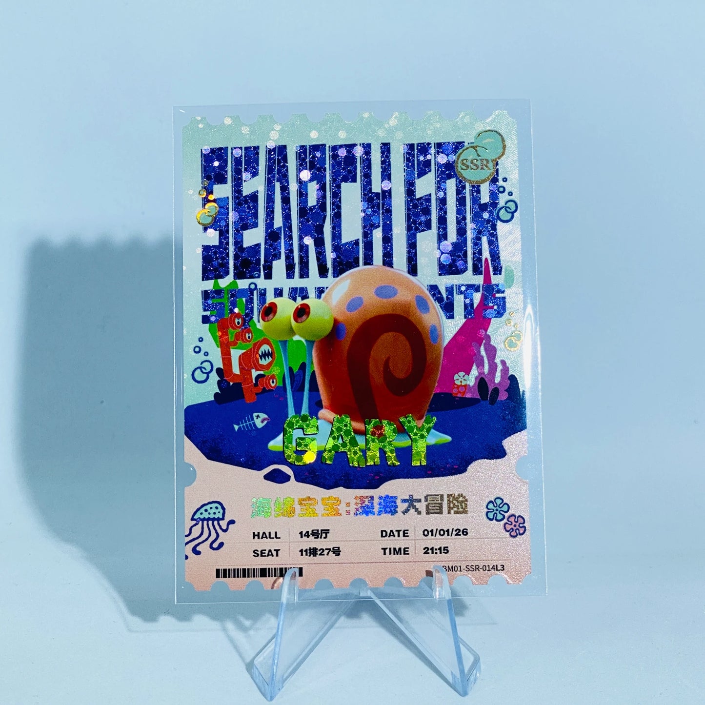 KAYOU SpongeBob L3 SSR Set (001-022)