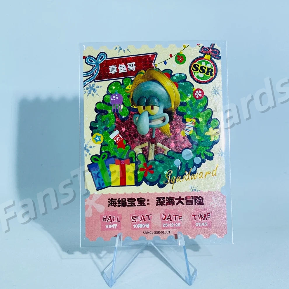 KAYOU SpongeBob L3 SSR Card (Pull Rate: 20%~51%)