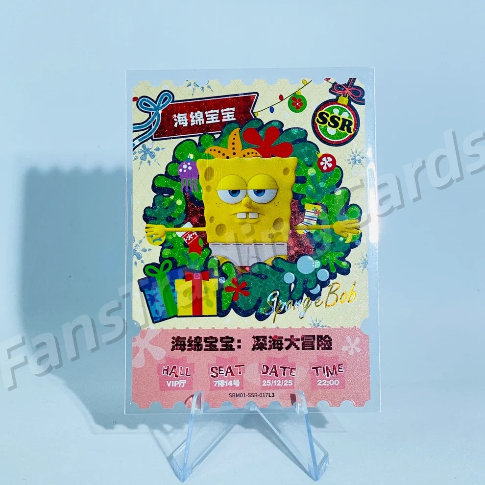 KAYOU SpongeBob L3 SSR Card (Pull Rate: 20%~51%)