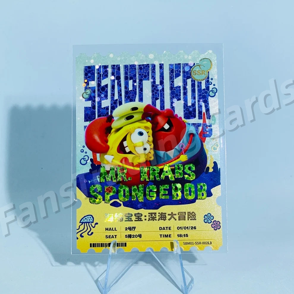 KAYOU SpongeBob L3 SSR Card (Pull Rate: 20%~51%)