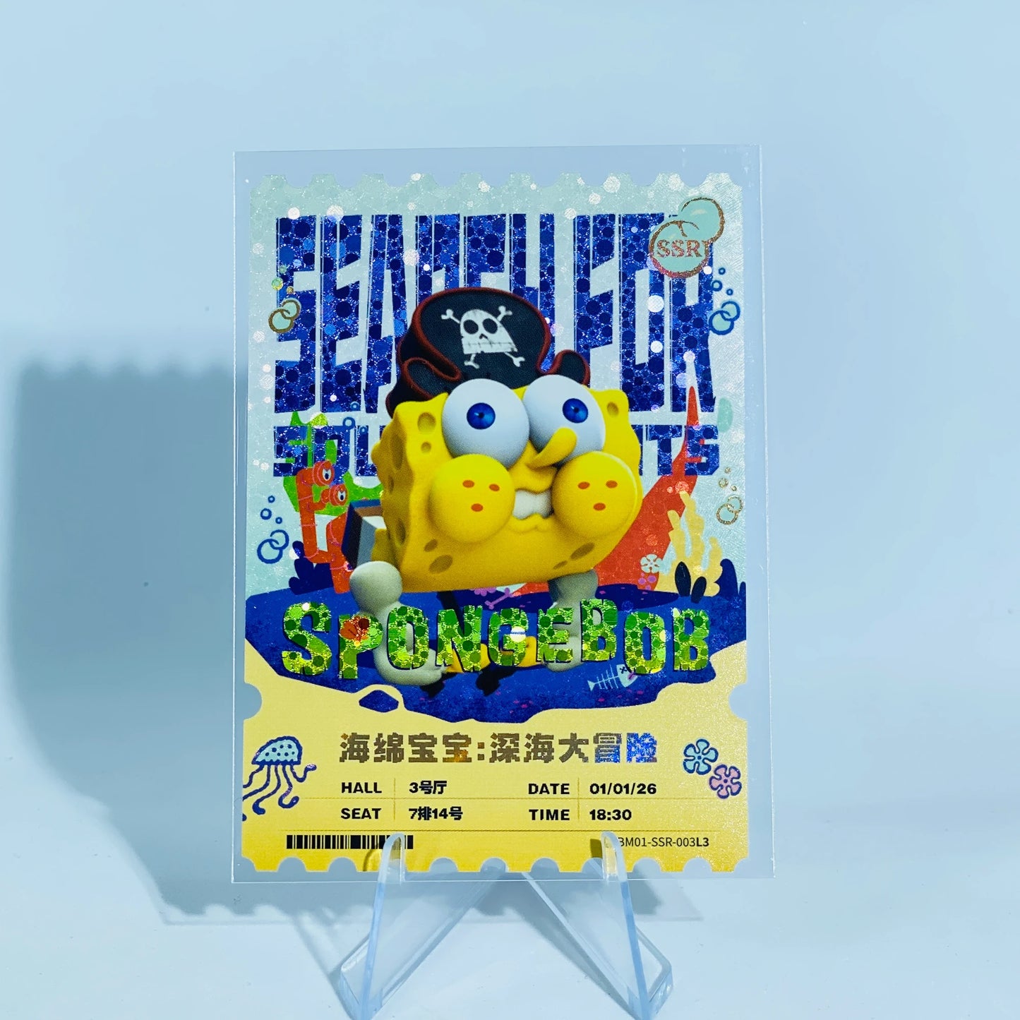 KAYOU SpongeBob L3 SSR Set (001-022)