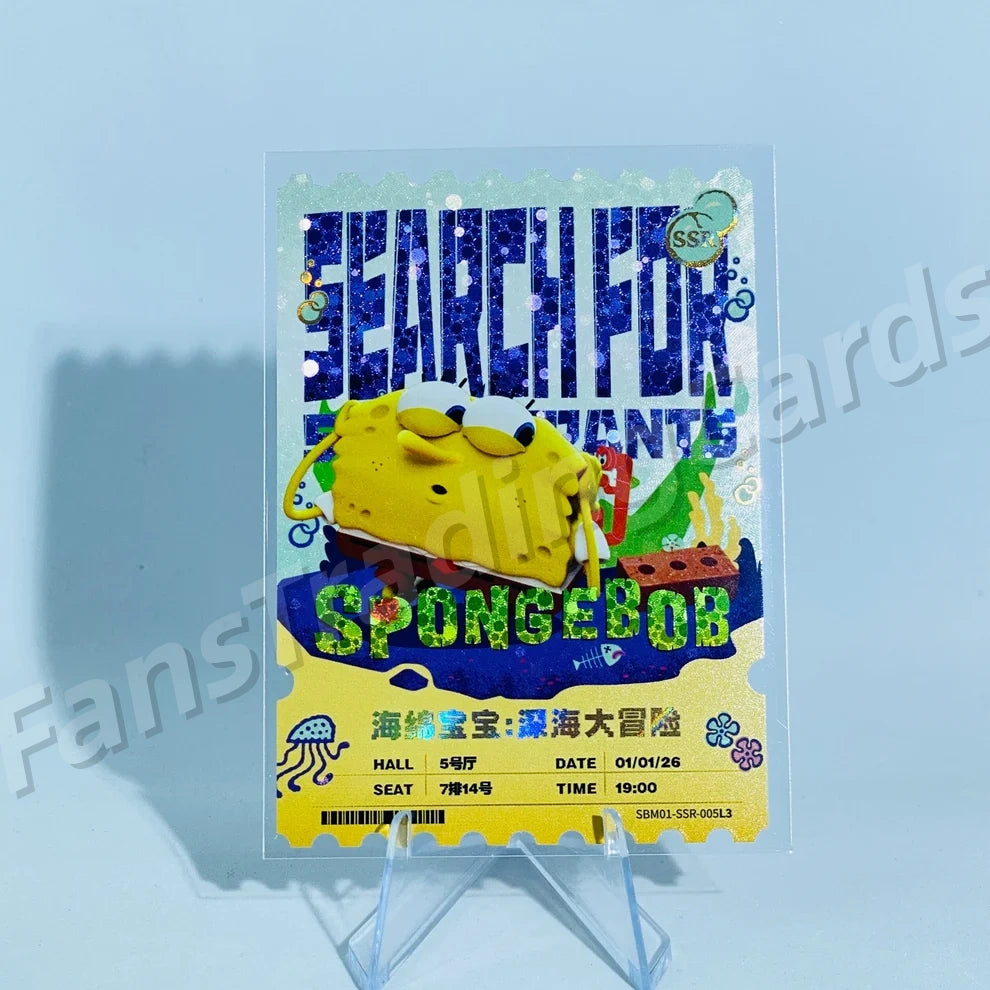 KAYOU SpongeBob L3 SSR Card (Pull Rate: 20%~51%)