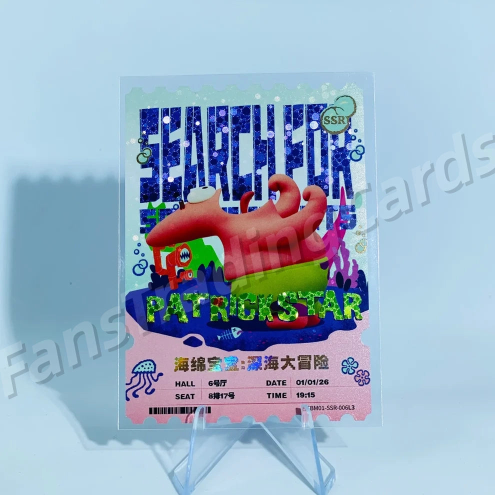 KAYOU SpongeBob L3 SSR Card (Pull Rate: 20%~51%)