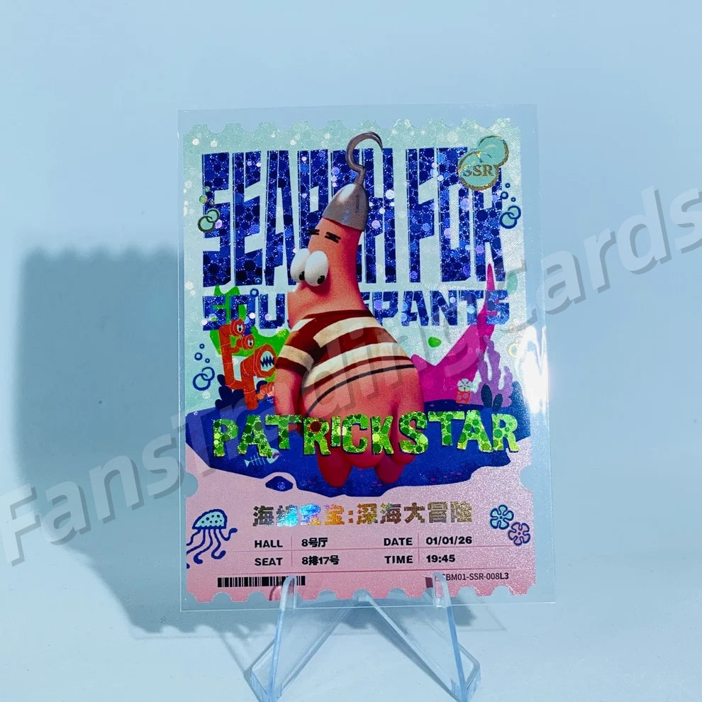 KAYOU SpongeBob L3 SSR Card (Pull Rate: 20%~51%)