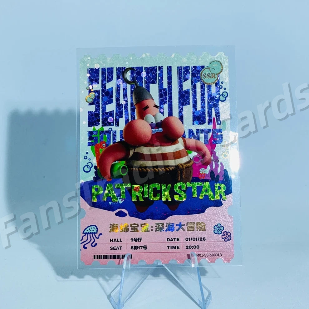 KAYOU SpongeBob L3 SSR Card (Pull Rate: 20%~51%)