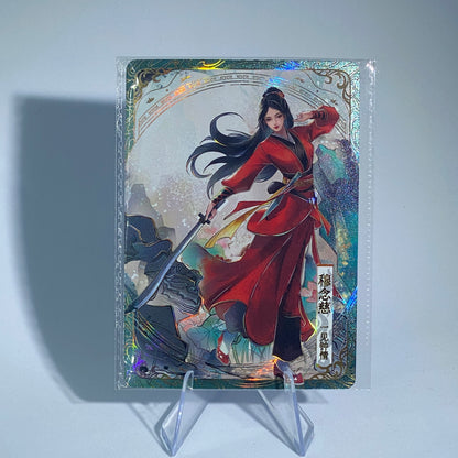 KAYOU Condor Heroes Promo Card (PR)