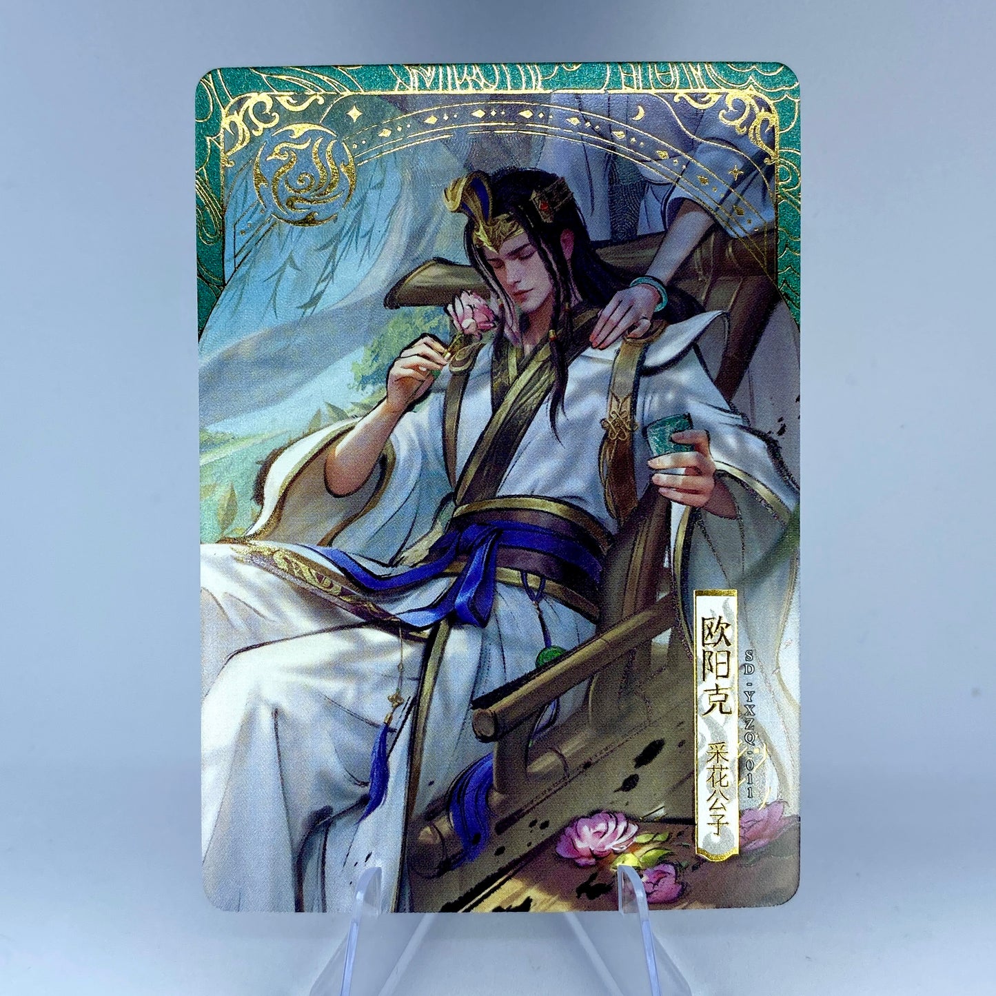 KAYOU Condor Heroes Tier 4 Vermilion Bird Set (001 - 015）