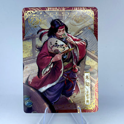 KAYOU Condor Heroes Tier 4 Vermilion Bird Set (001 - 015）