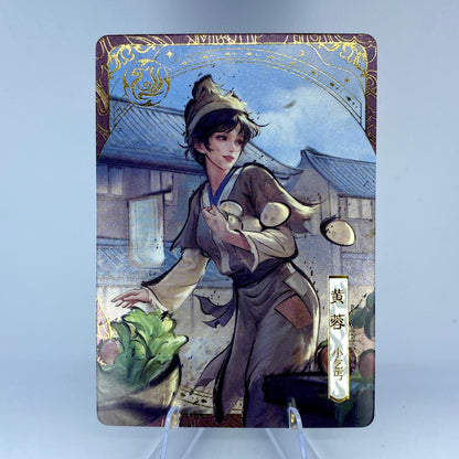KAYOU Condor Heroes Tier 4 Vermilion Bird Set (001 - 015）