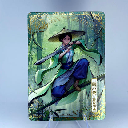 KAYOU Condor Heroes Tier 4 Vermilion Bird Set (001 - 015）