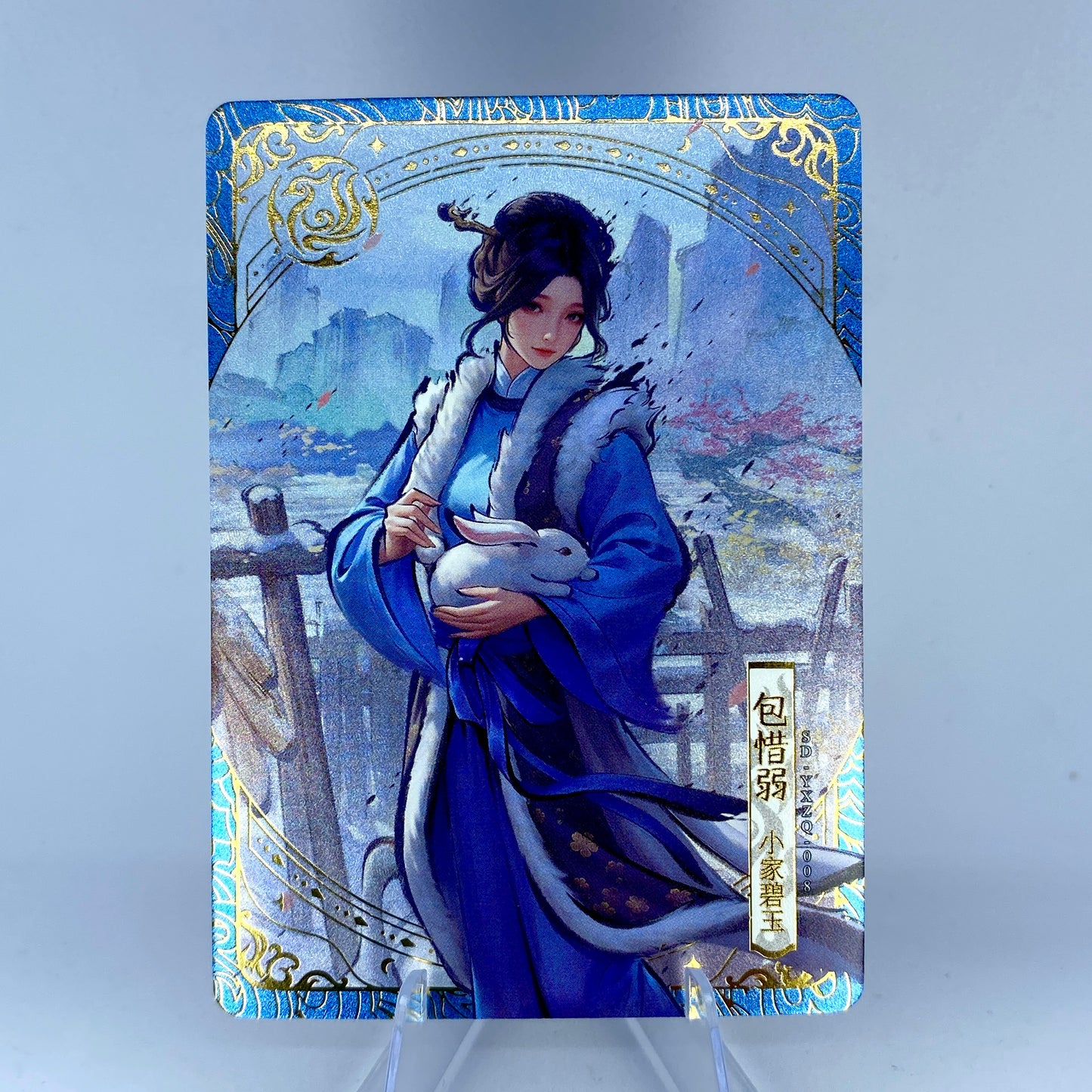 KAYOU Condor Heroes Tier 4 Vermilion Bird Set (001 - 015）