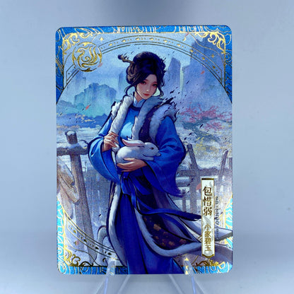 KAYOU Condor Heroes Tier 4 Vermilion Bird Set (001 - 015）