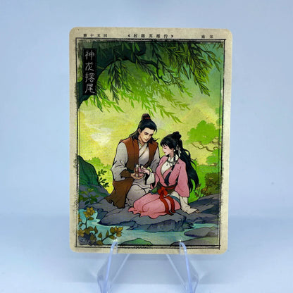 KAYOU Condor Heroes L1 Chapter Story Card (001-040)