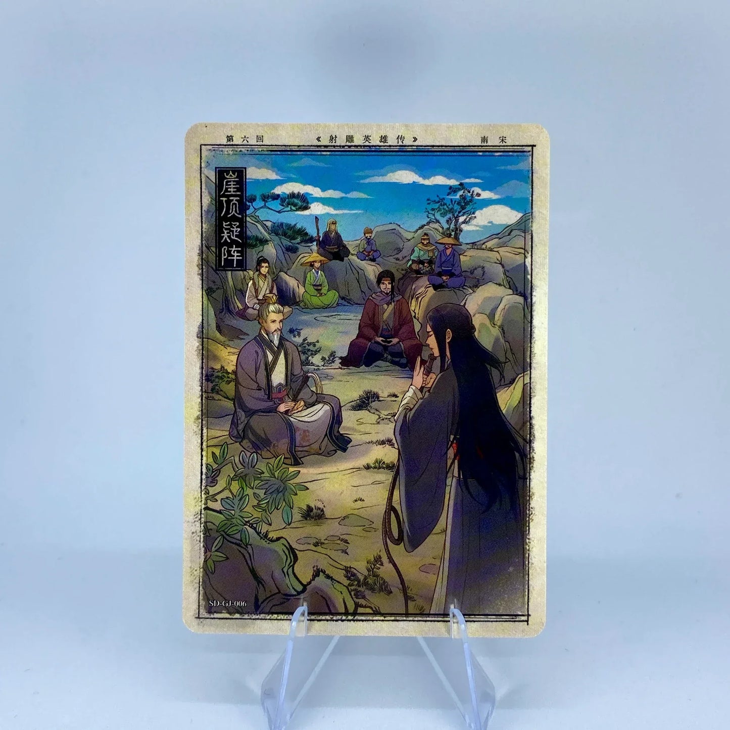 KAYOU Condor Heroes L1 Chapter Story Card (001-040)