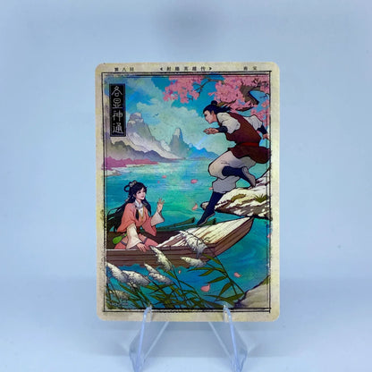 KAYOU Condor Heroes L1 Chapter Story Card (001-040)