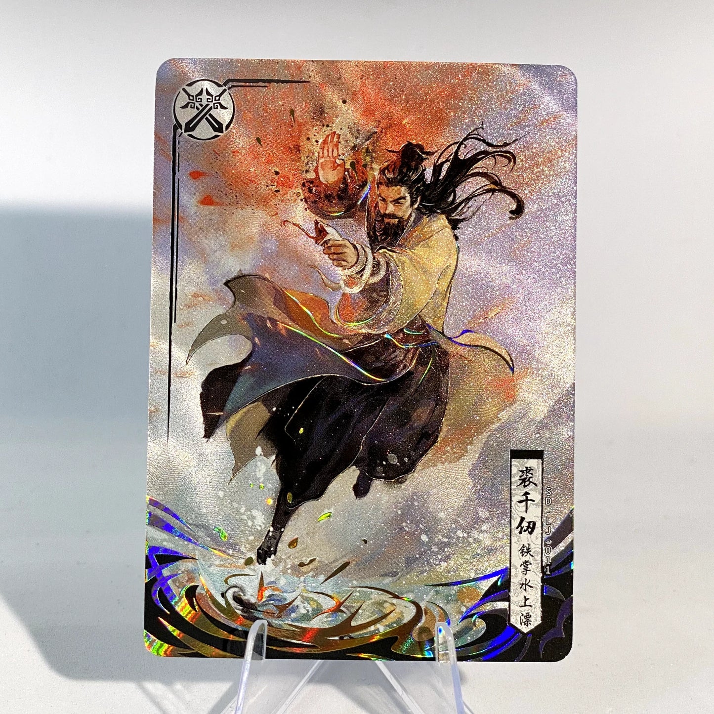 KAYOU Condor Heroes L4 The The Martial Arts Contest Card (001-013)