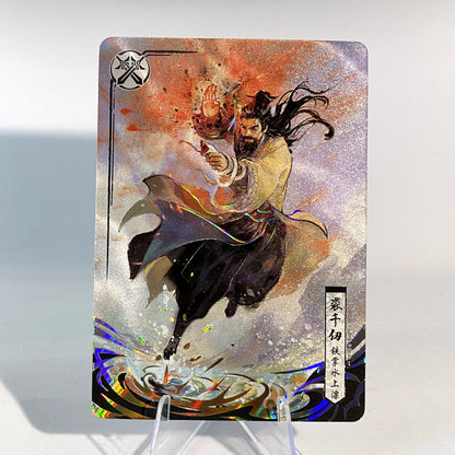 KAYOU Condor Heroes L4 The The Martial Arts Contest Card (001-013)