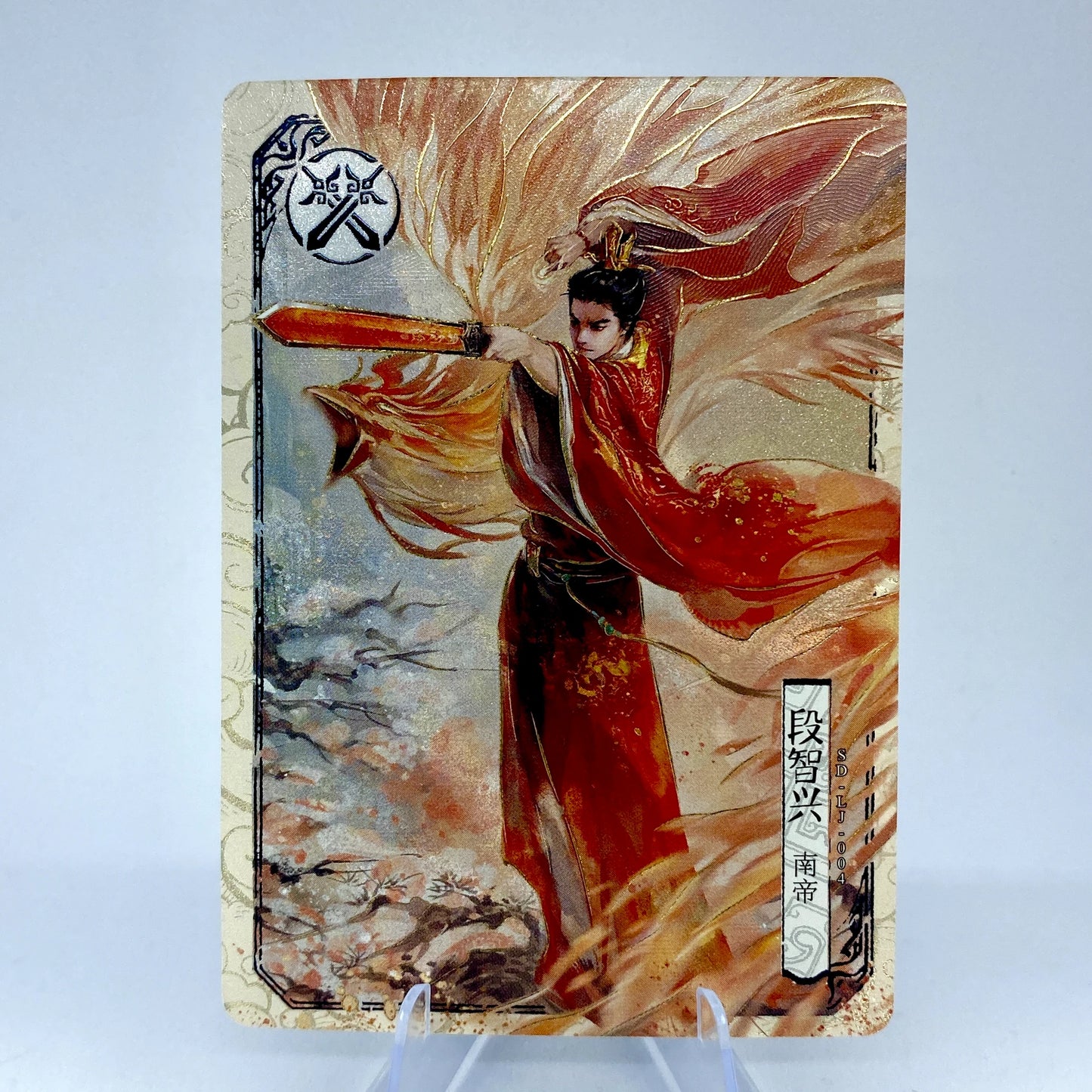 KAYOU Condor Heroes L4 The The Martial Arts Contest Card (001-013)