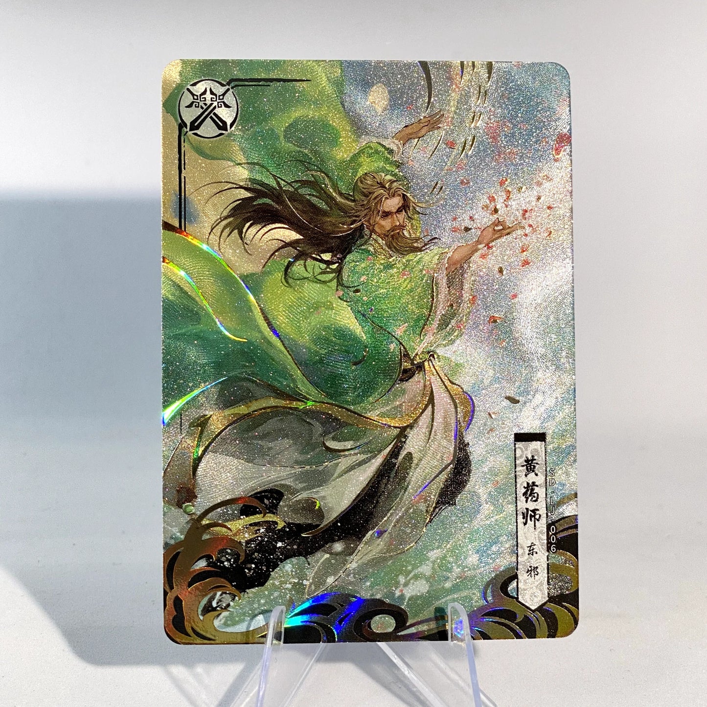 KAYOU Condor Heroes L4 The The Martial Arts Contest Card (001-013)