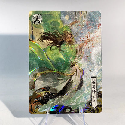 KAYOU Condor Heroes L4 The The Martial Arts Contest Card (001-013)