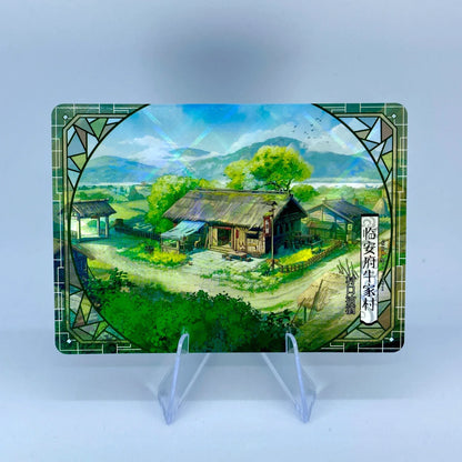 KAYOU Condor Heroes L1 Connected Map Card (001-020)