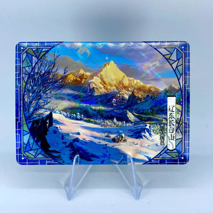 KAYOU Condor Heroes L1 Connected Map Card (001-020)