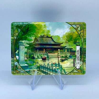 KAYOU Condor Heroes L1 Connected Map Card (001-020)