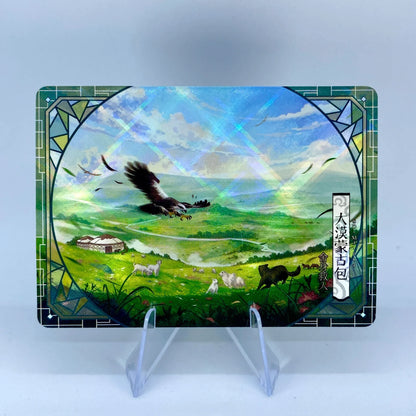 KAYOU Condor Heroes L1 Connected Map Card (001-020)