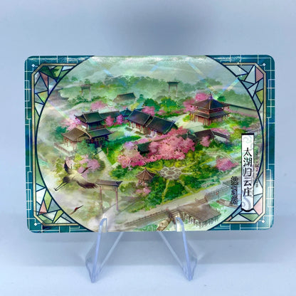 KAYOU Condor Heroes L1 Connected Map Card (001-020)