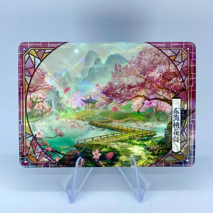 KAYOU Condor Heroes L1 Connected Map Card (001-020)
