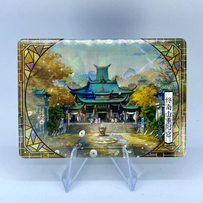 KAYOU Condor Heroes L1 Connected Map Card (001-020)