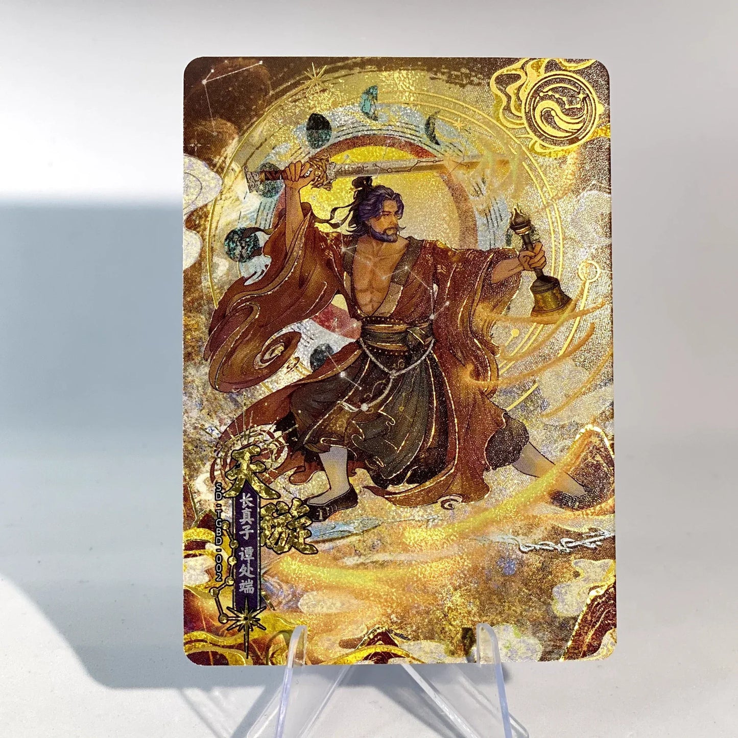 KAYOU Condor Heroes L4 Seven Immortals Card (001-007)