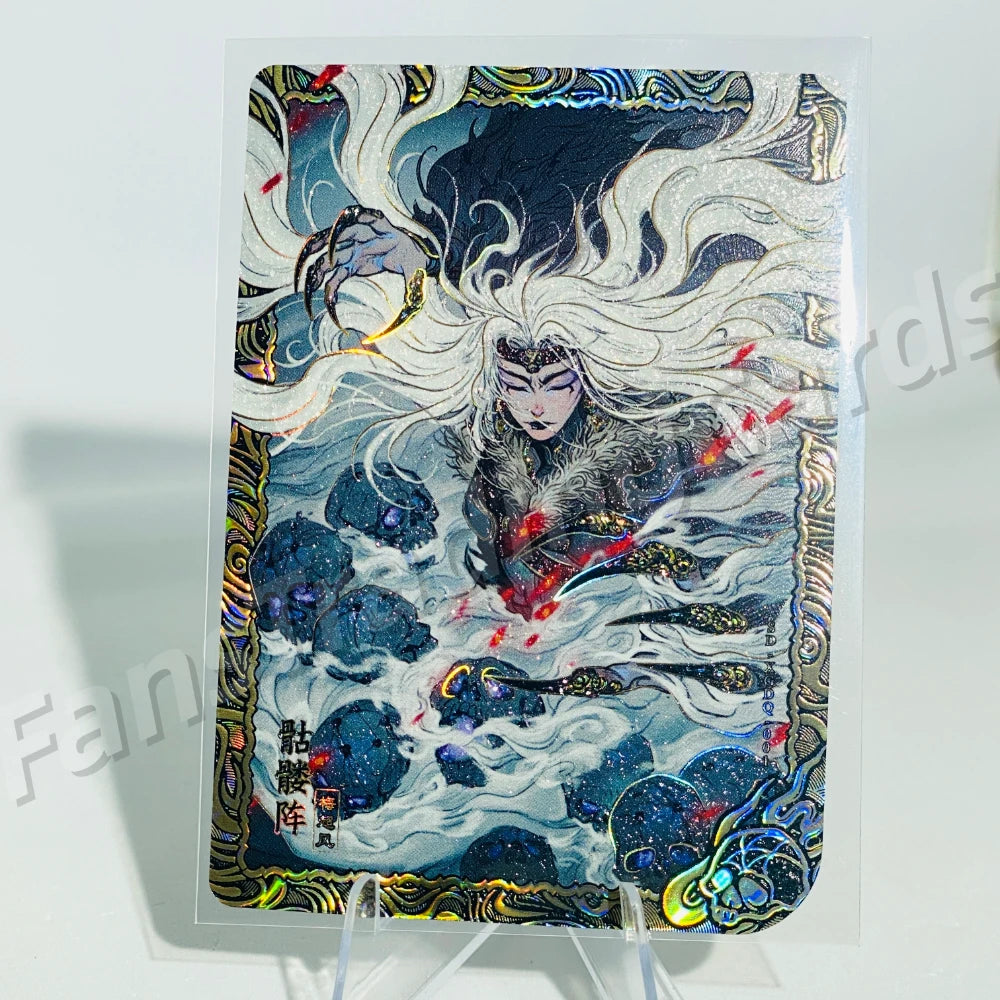 KAYOU Condor Heroes L5 Painting of Artists Card (Pull Rate: 0.61%)