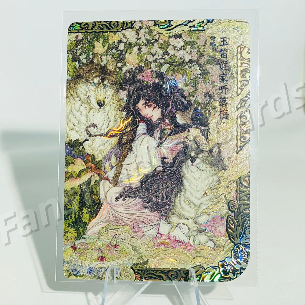 KAYOU Condor Heroes L5 Painting of Artists Card (Pull Rate: 0.61%)