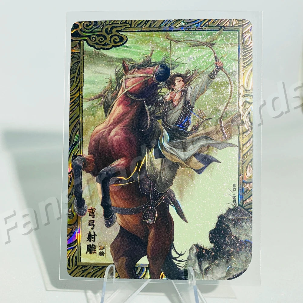 KAYOU Condor Heroes L5 Painting of Artists Card (Pull Rate: 0.61%)