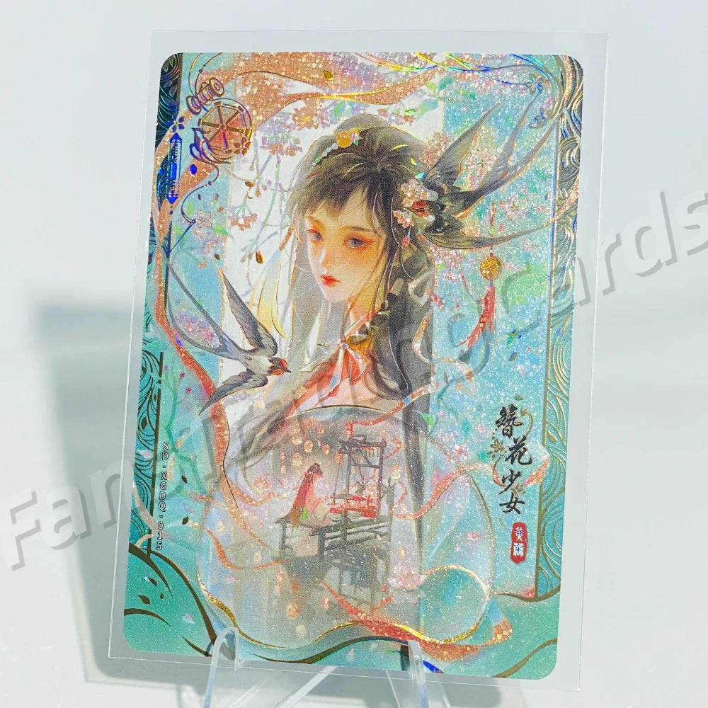KAYOU Condor Heroes L5 Painting of Artists Card (Pull Rate: 0.61%)