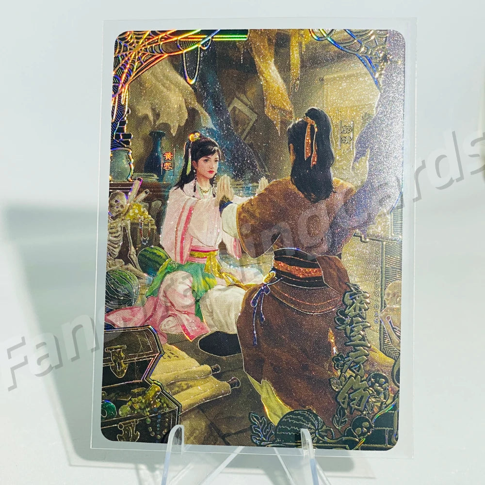 KAYOU Condor Heroes L5 Painting of Artists Card (Pull Rate: 0.61%)