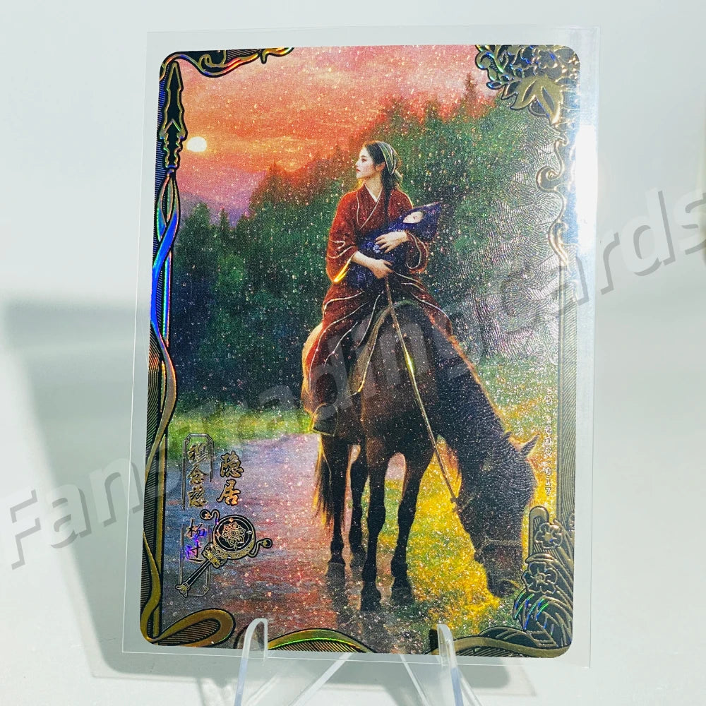 KAYOU Condor Heroes L5 Painting of Artists Card (Pull Rate: 0.61%)