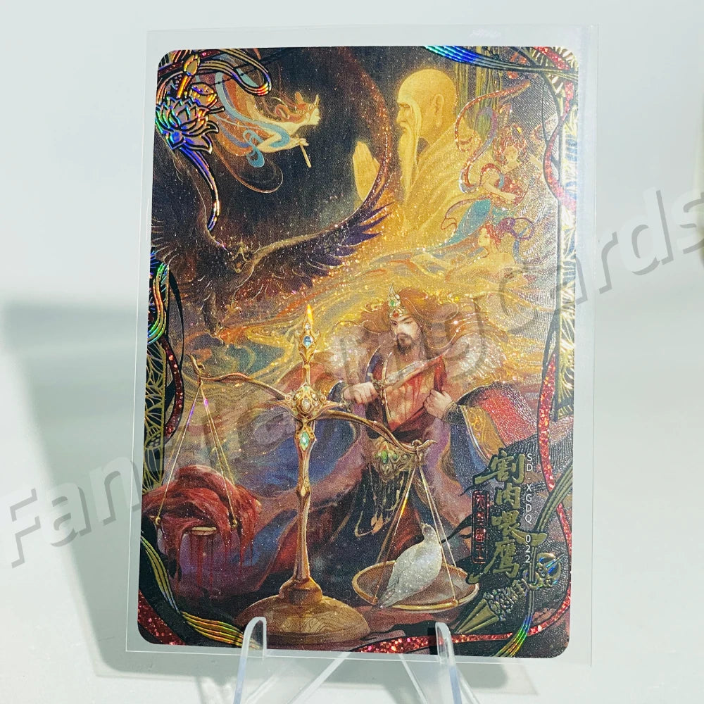 KAYOU Condor Heroes L5 Painting of Artists Card (Pull Rate: 0.61%)