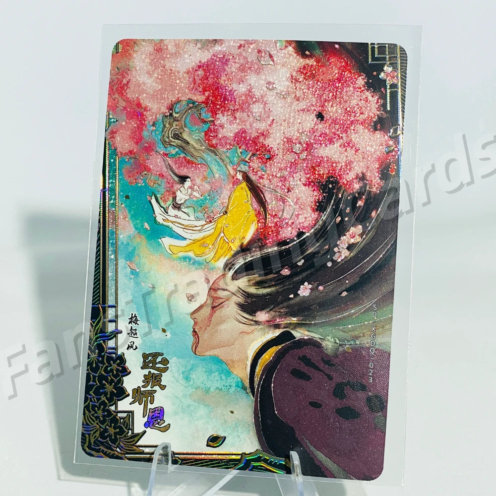 KAYOU Condor Heroes L5 Painting of Artists Card (Pull Rate: 0.61%)